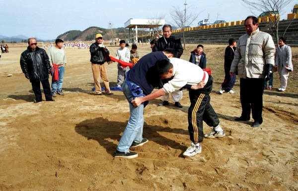 제9회민속놀이 한마당
