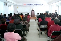 2001 새해영농설계 여성...