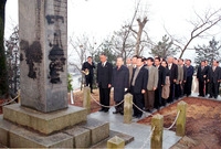 제82주년 3.1절기념