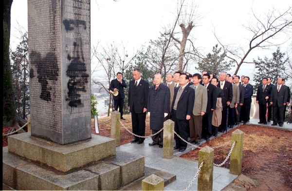 제82주년 3.1절기념