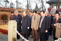 제82주년 3.1절기념