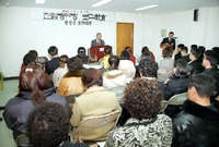 전염병예방 보건교육