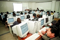 주민정보화 교육