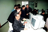 주민정보화 교육