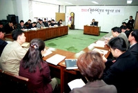 2001년 행정서비스헌장 ...