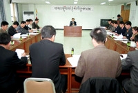 지방세정지침시달및 체납액 ...