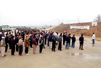 환경대청결운동 - 새봄맞이