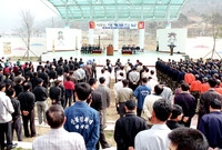 제9회 세계물의날 행사