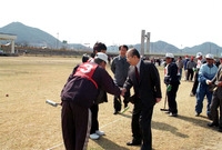 2001읍면대항 게이트볼 ...