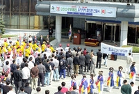 2010세계박람회 유치지지...