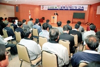 소규모농가 공동방제단장 교...