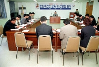 민원후견인 교육및 감담회 ...