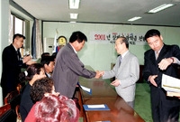 2001년상반기장성장학회장...