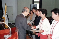 제3회 장성여성대회