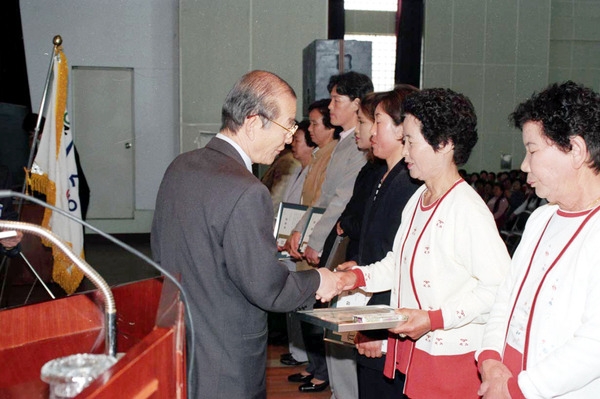 제3회 장성여성대회