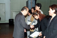 제3회 장성여성대회