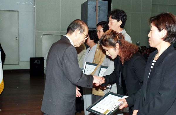 제3회 장성여성대회