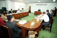 중개업소대표자와의간담회