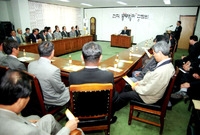 전직공무원과 간담회