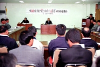 제40회 도민체전대비및 4...