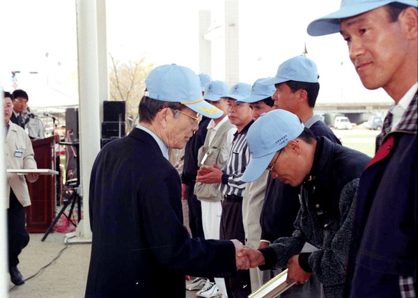제14회 장성군 농업경영인 대회
