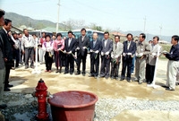 생활용수이용시설통수식(북이...