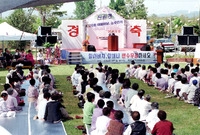 제29회어버이날행사(진원면...