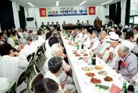 제29회어버이날행사-남면