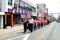 제8회방재의날 행사