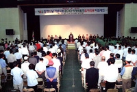 제6회 환경의날