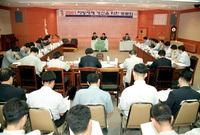 2001 지방세제 개선을 ...