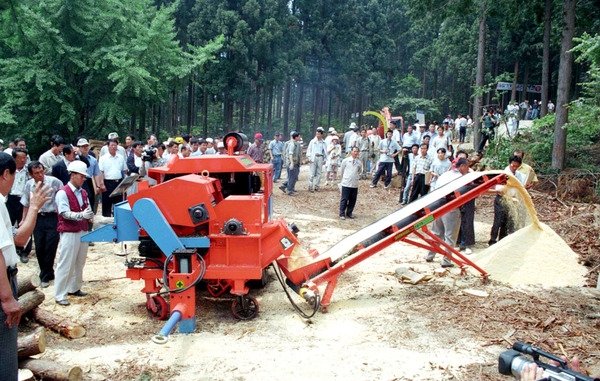 임업기계화 실연회 개회식