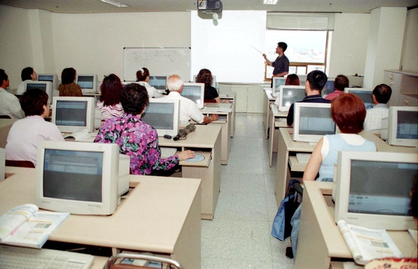 주민정보화교육