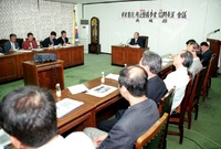 필암서원 주변정비 사업자문...