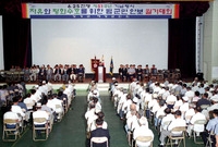 제51주년 6.25행사