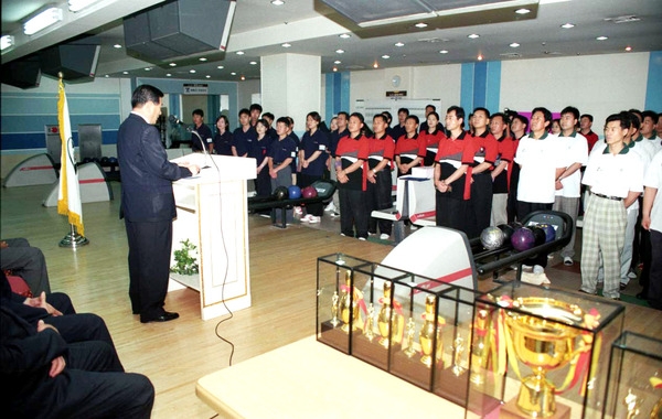 공무원 친선볼링대회 (자매결연 - 서울중구청)