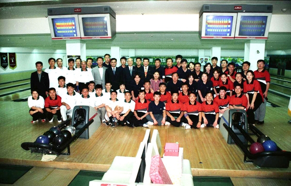 공무원 친선볼링대회 (자매결연 - 서울중구청)