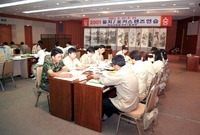 2001을지 포커스렌즈 연...
