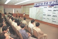 2001을지연습 종결 보고...