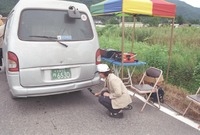 배출가스 단속