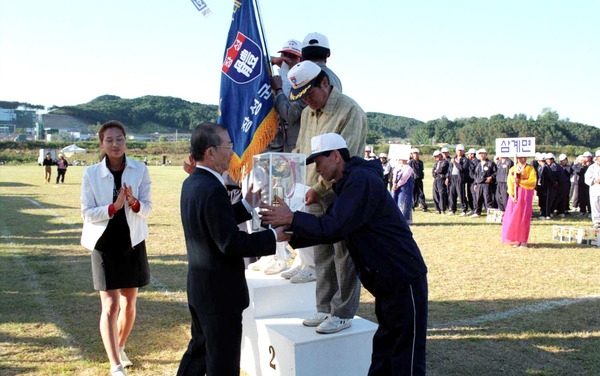 제19회 장성군민 체육대회