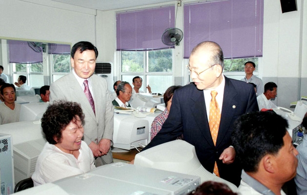 제2기 농업인 정보화교육