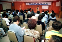 자원봉사자교육