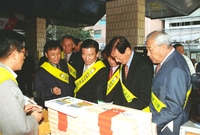 자매결연 장성군쌀및 농특산...