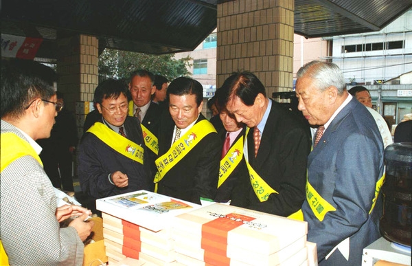 자매결연 장성군쌀및 농특산물 판매전시전