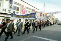 2002월드컵맞이 선진문화...