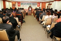편백(삼나무)경영관리 워크...