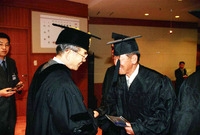 2001년12월장성선비대학...