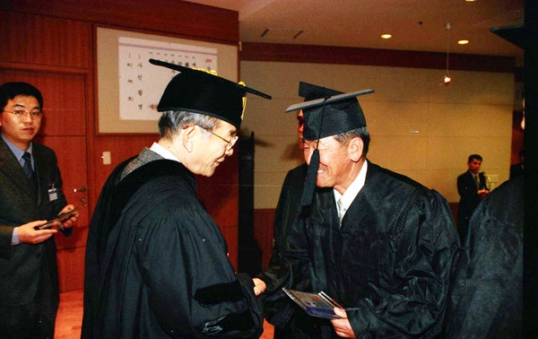 2001년12월장성선비대학 선비학당