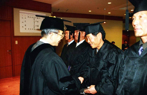2001년12월장성선비대학 선비학당